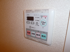 comodo CASA 102号-5