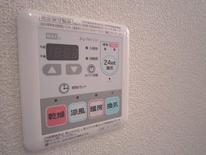 Ｃａｓａ　ｄｅｌ　ＰａｒｃｅｓｔⅡ 101号-10