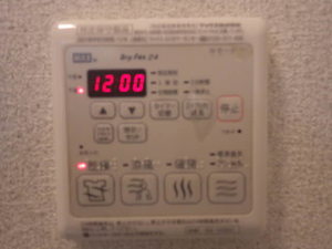 ＪＡＺＺ　ＣＩＴＹ２ 102号-5