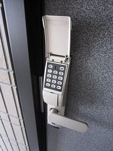 シャーメゾンリラ 201号-13