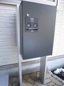シャーメゾン杜 102号-5