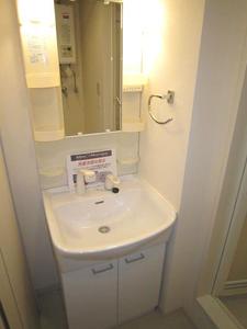 Couleur Court Yamahana 302号-9