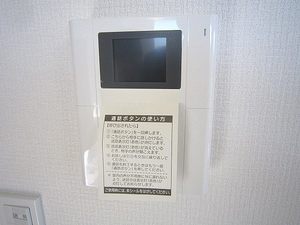 マストライフ知事公館 203号-11