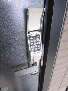 ディアス里塚Ａ 203号-12