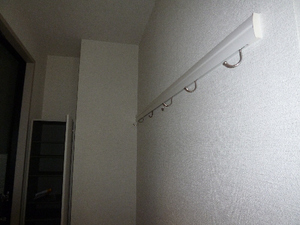 エクレールコスモ 203号-11