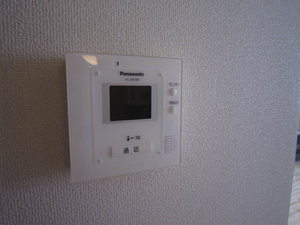 シャーメゾングランツＡ 101号-5