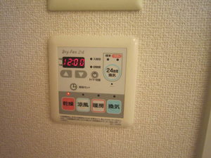 シャーメゾングランツA 202号-15