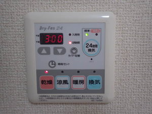 プリエ弐番館 102号-9