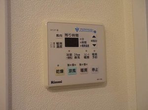 プライムメゾン鴨々川 208号-9