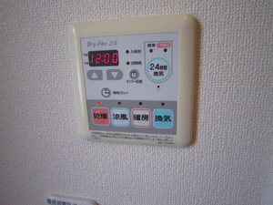 シャーメゾン フェルム 105号-15