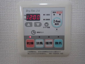エコビレッジⅠ 202号-9