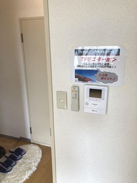ブランネージュ 202号-7