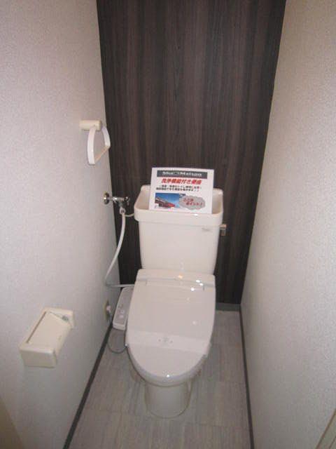ブランネージュ 202号-11