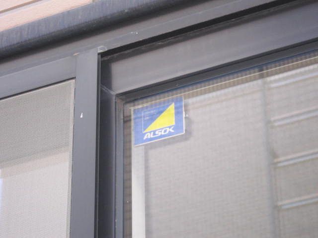 シュルデン平岡 101号-3