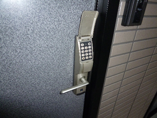 エクレールコスモ 102号-3