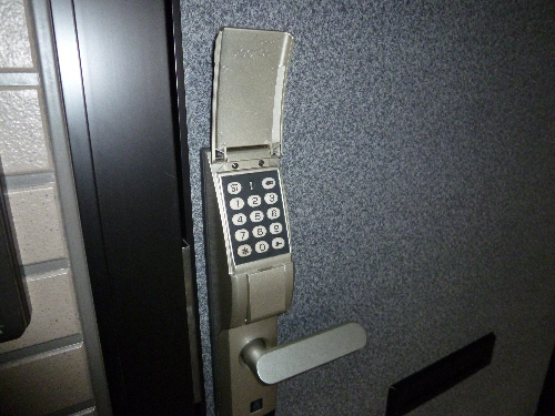 エクレールコスモ 203号-3