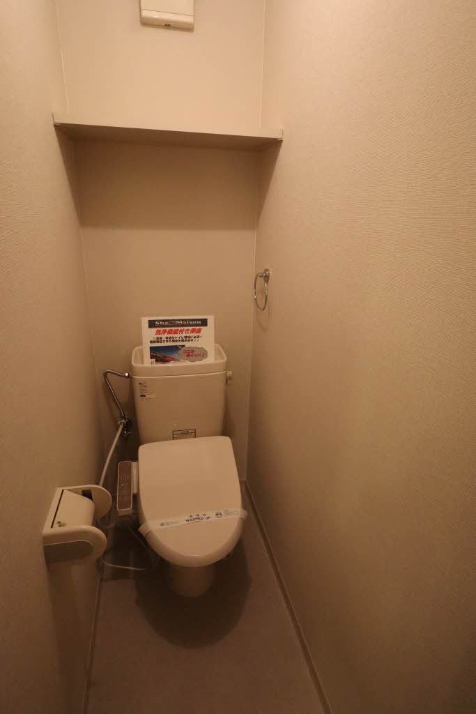 シャルマン ドミール 201号-10