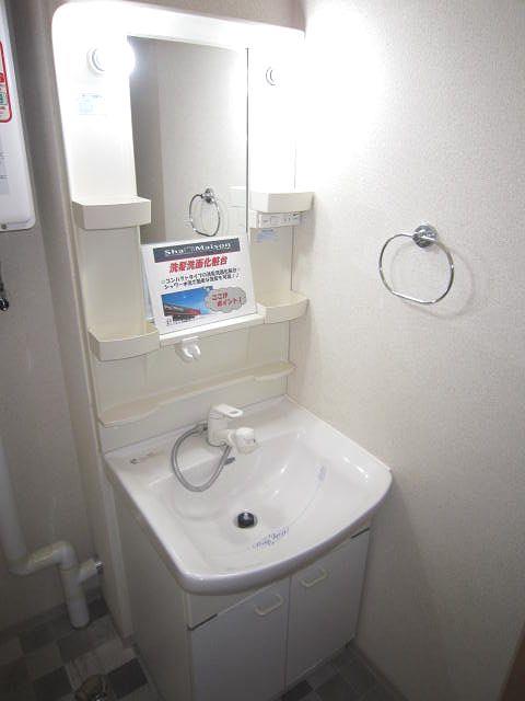 シャーメゾンMⅢ 203号-8