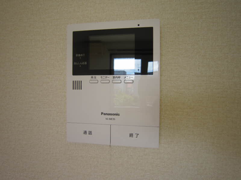 フォレスト 201号-10