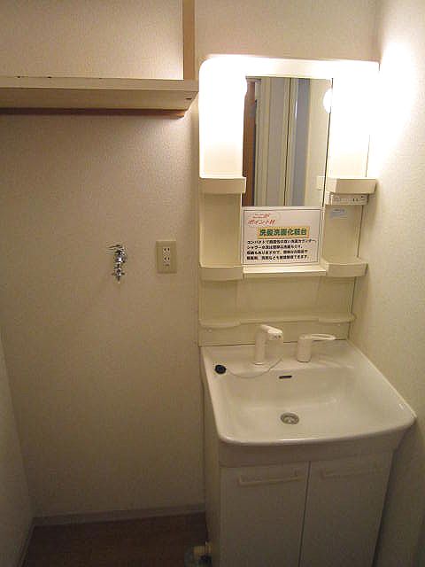 シャーメゾンＡＵ 101号-8