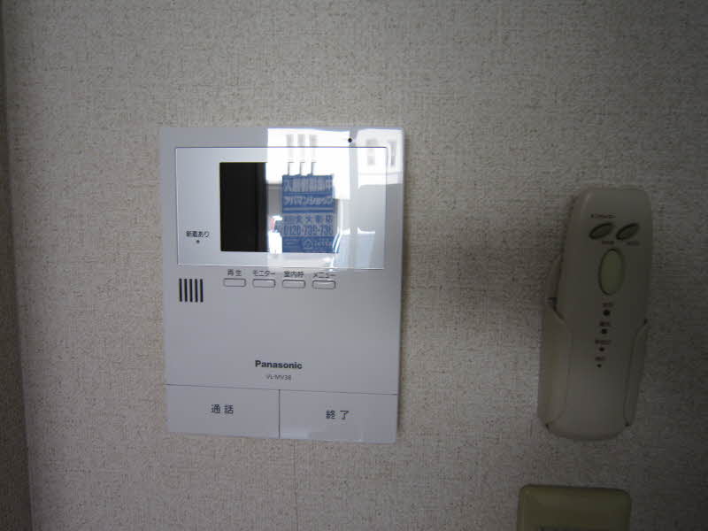 メゾンボナール 101号-7