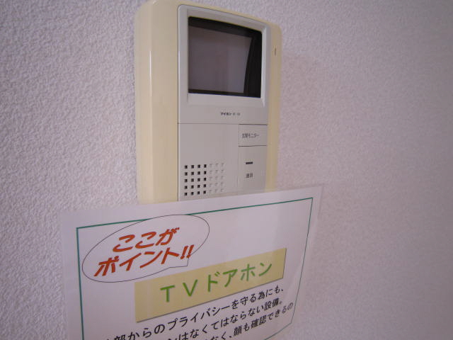 フォレスト１２ 201号-4