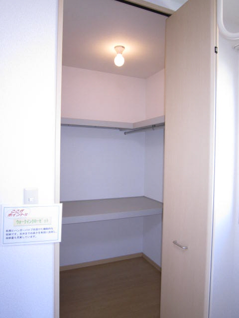 フォレスト１２ 201号-8
