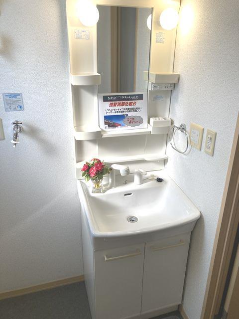 タウンコート中の島 202号-8