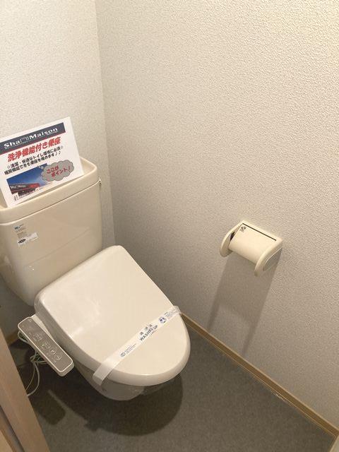 タウンコート中の島 202号-10