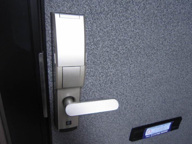 シャーメゾンIS 105号-10