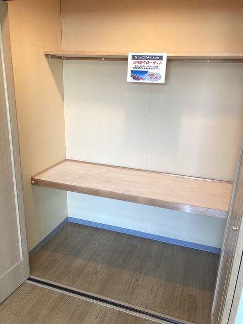 スペース７ 301号-5