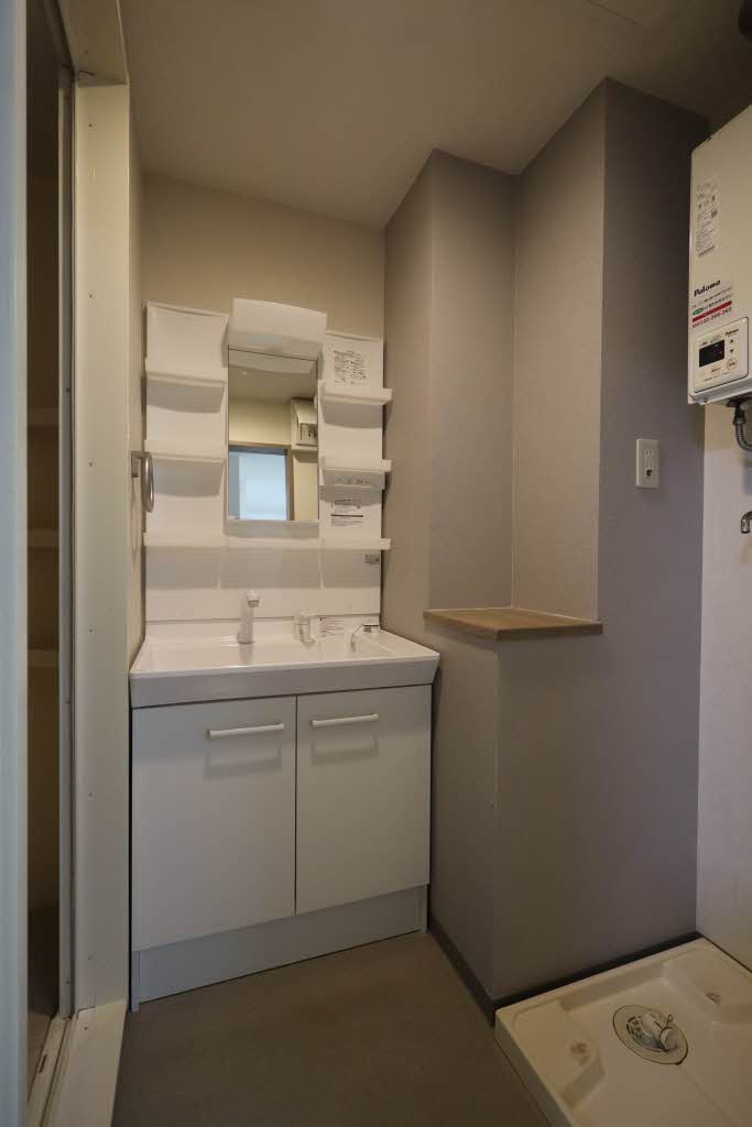 宮の沢２条館 303号-9