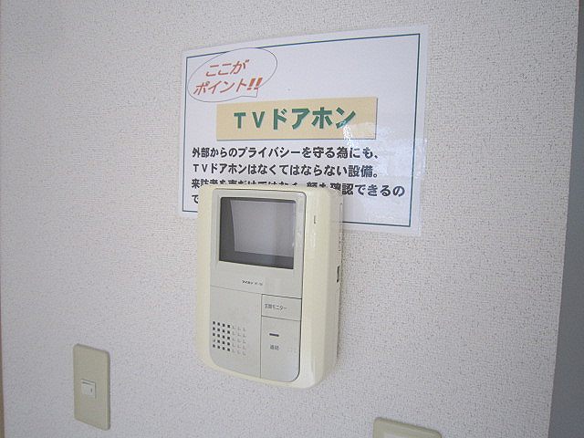 サニーＢ 102号-4