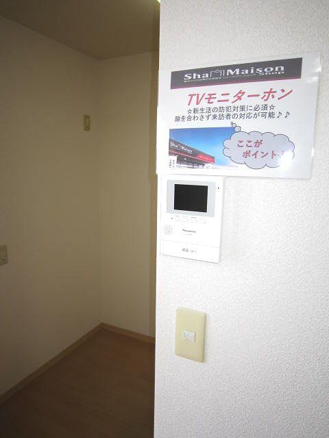 パール・ウェストC 101号-5