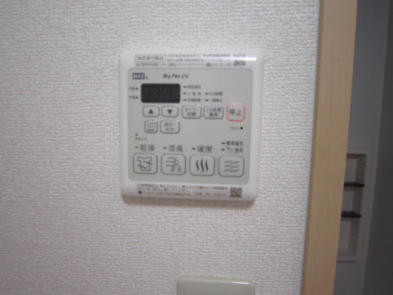 シャーメゾンラ・クールA 201号-12