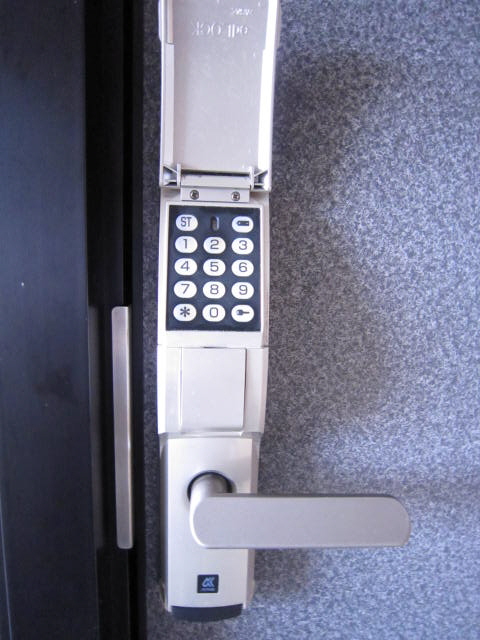 エクレール花川Ⅰ 201号-11