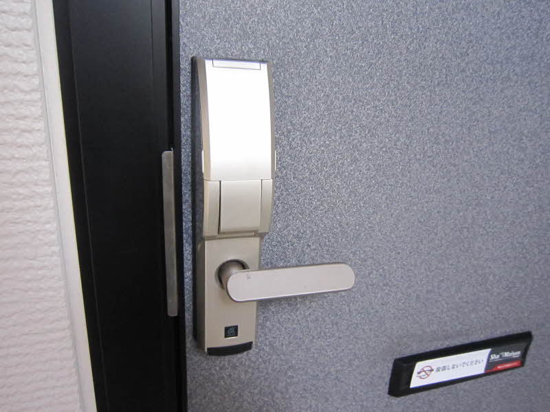 シャーメゾンメイプルⅡ 102号-11