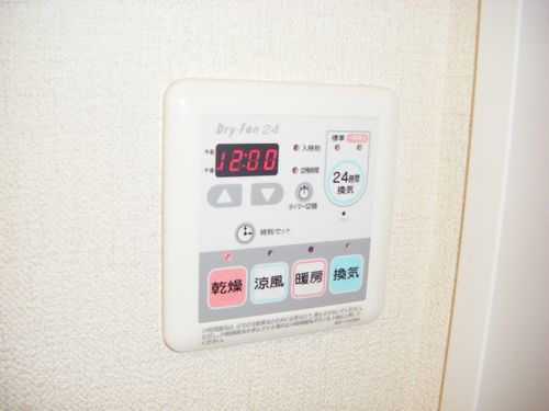 太平グランビレッジＧ 203号-11