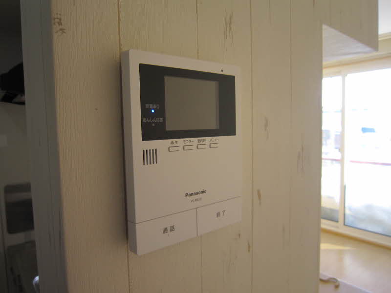 太平グランビレッジＧ 205号-8