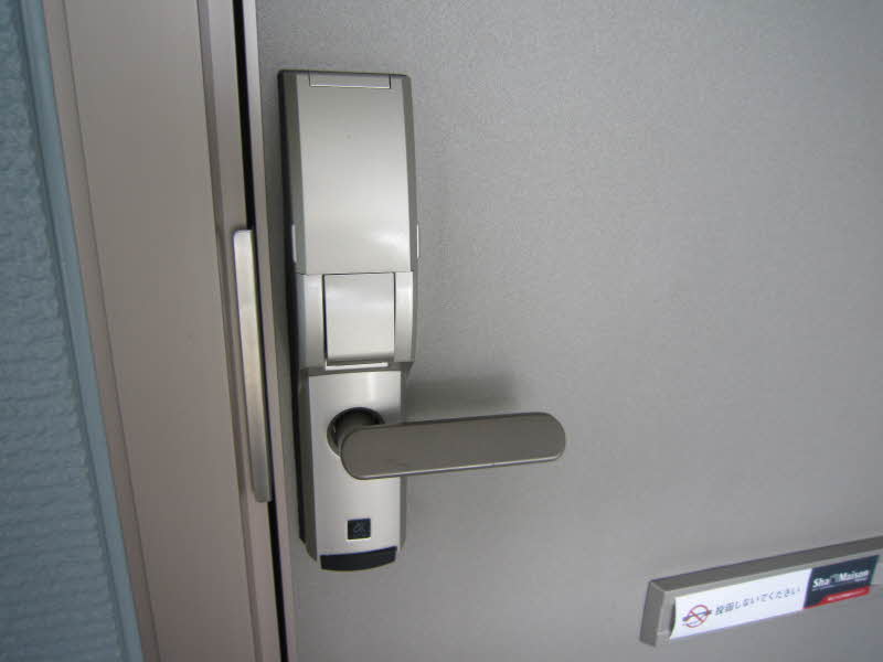 太平グランビレッジＧ 205号-10