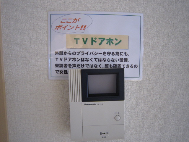 セレッソ栄通Ⅰ 202号-7