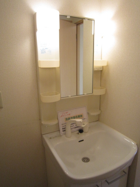 セレッソ栄通Ⅰ 202号-8