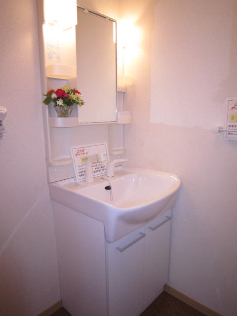 シャーメゾン新琴似Ⅱ 102号-5