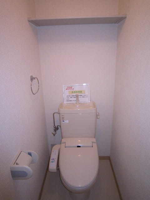 シャーメゾン新琴似Ⅱ 102号-7