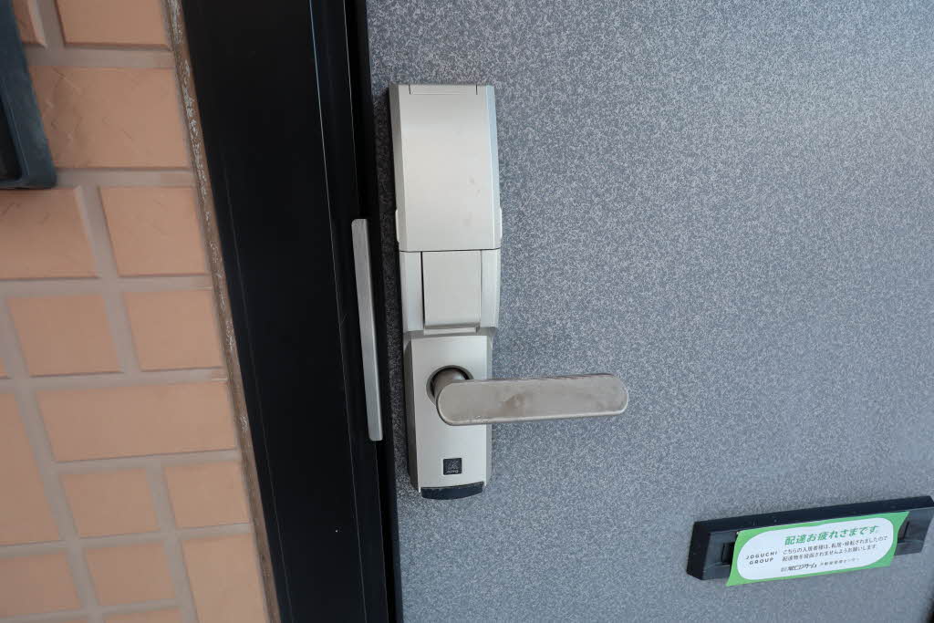 シャーメゾン・リジェール 101号-12