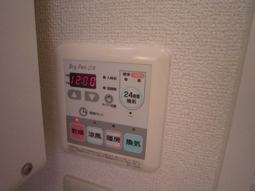 リバーフィールド伏古A 102号-14
