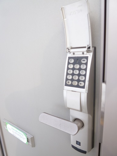 ＲＥＭＡＧＥ　Ｂ 101号-6