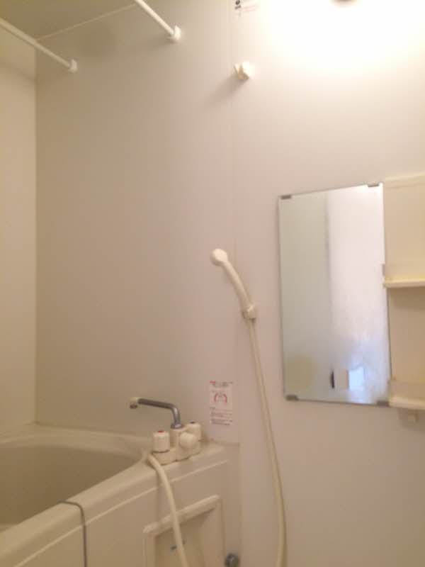 パセア旭ヶ丘 202号-9