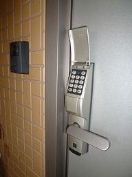 パセア旭ヶ丘 202号-14