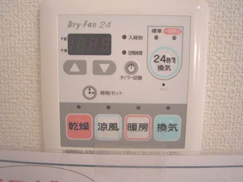 シャーメゾン月寒フィフティー 202号-7